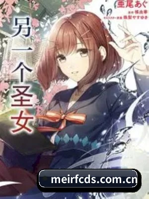 平台优化